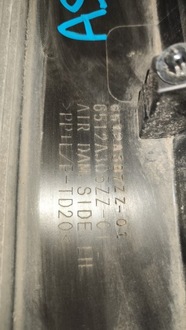 фото thumb №6, Молдинг порог правая mitsubishi asx 2020