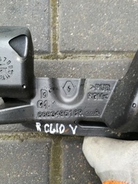 фото thumb №4, Шумоизоляция жабо правое renault clio v