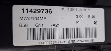 фото thumb №15, Bmw b58 двигатель двигатель b58b30a комплектный новый f20 f21 f30 f32 g30 g32 g11 g12