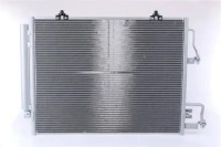 Купить Конденсатор радиатор кондиционера с осушитель, фото thumb