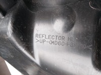 фото thumb №4, Лампа перед правий mitsubishi space star ii 20
