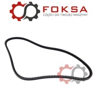 Ремінь bosch 10x1100 Доставка, фото thumb