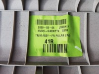 фото thumb №3, Обшивка защита стойка hyundai i30 iii правое