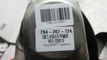 фото thumb №6, Nissan pathfinder r51 navara d40 pas переднє зад лівий правий