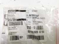 фото thumb №7, Штифт гибкий головки opel corsa f oem номер 9670657380