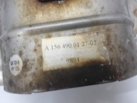 Mercedes gla w156 наконечник выхлоп левый задний Недорого, фото thumb