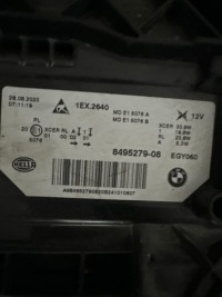 фото thumb №6, Bmw 5 g30 g31 lci рестайлинг led фара левая eu 8495279
