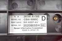 фото thumb №9, Панель управление обдув кондиционер 28395av600 nissan primera p12 01-08