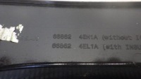 фото thumb №3, Жабо nissan qashqai ii lift 668624eh1a