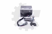 фото thumb №1, Замок запалювання skv 96skv792