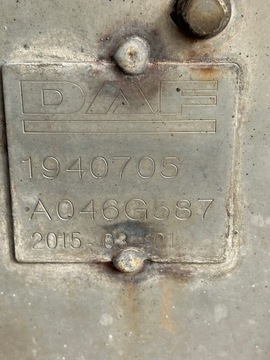 фото thumb №3, Каталізатор scr daf xf 106 1933421 1994843