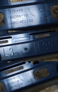 фото thumb №8, Bmw x2 f39 напрямна кронштейн поріг lewego 51777426449