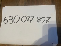 фото thumb №4, Insignia b электропроводка вентиляторов 39134682