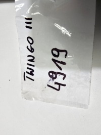 фото thumb №2, Шланг пального 1.0 sce renault twingo iii lift #4919