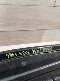 фото thumb №11, Mercedes w206 плита защита бампер перед a2065200200