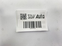 Защита przy радиатора руль воздуха mercedes 124 w124 1245052888 с Разборки, фото thumb
