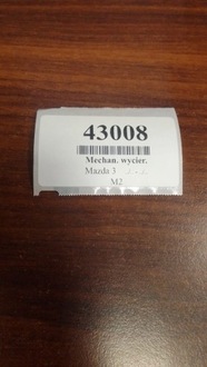 фото thumb №9, Mazda 3 механізм двірник перед f00s2s2601