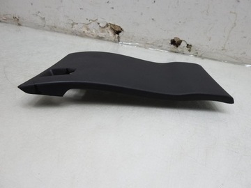 фото thumb №3, Захист консолі ліва citroen c3 picasso