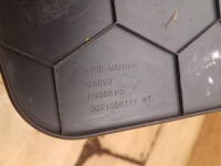 фото thumb №3, Защита заглушка багажника peugeot 508