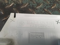 фото thumb №8, Защита нижняя правая стойка передний a 8 125 920 bmw 7 e38 europa