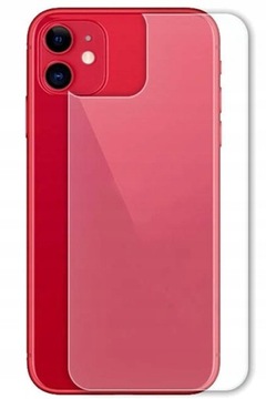 Защитное стекло для задней панели iPhone 12 Mini