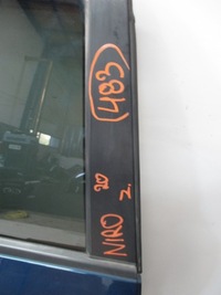 фото thumb №6, Дверь правые задние kia niro