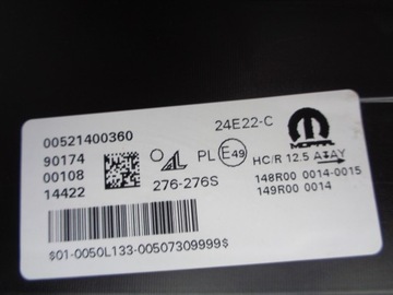 фото thumb №9, Лампа ліва фара fiat 500 ii 20- електричний