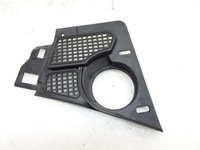 фото thumb №1, Renault espace v правая решётка жабо 668622642r