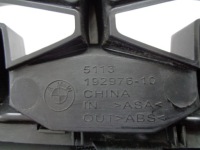 фото thumb №3, Bmw z4 g29 решётка радиатора левая решётка радиатора решётка радиатора