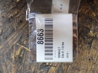 фото thumb №10, Турбина турбонагнетатель renault clio v 1,0 tce h4d f 480 2021r 8663