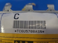 фото thumb №4, Подушка повітряна пасажира toyota camry 40 06-11 73960-06080