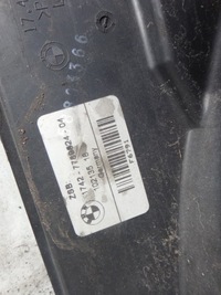 фото thumb №5, Комплект радіатор вентилятор bmw e60 e61 525 530 d