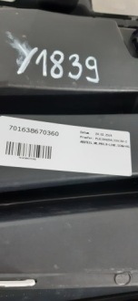 фото thumb №10, Volkswagen passat b9 r-line решётка бампера левая 3j0853666d