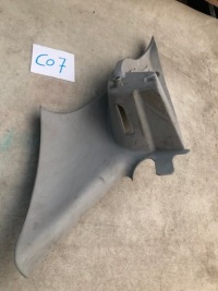 фото thumb №1, Захист стійка задня права seat ibiza iv 6j3867288c