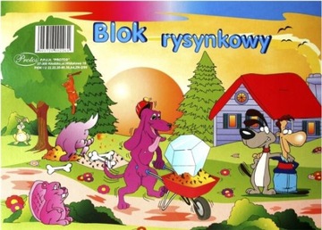 Белый блокнот для рисования А3 для школы, 20 листов Protos