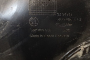 фото thumb №4, Подкрылок правые передние skoda scala