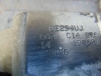 фото thumb №12, Коробка передач коробки передач автомат audi a4 b8 1.8 tfsi lam