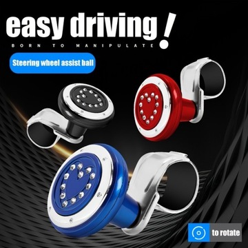 Руль автомобиля Booster Ball SUV