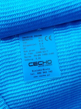 СТРОПЫ РЕМЕННЫЕ 8Т 12,0М С ПЕТЛЯМИ ТИПА Б-2