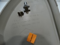 фото thumb №8, Защита заглушка консоли левая laguna iii 689210014r