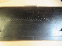 фото thumb №3, Peugeot 2008 ii панель радио рамка 9828368780