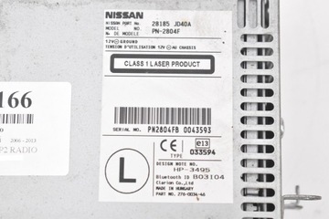 фото thumb №6, Радио радиопроигрыватель cd 28185jd40a nissan qashqai 1 i 06-13