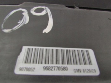 фото thumb №11, Peugeot 607 2.7 hdi корпус вентилятора 9682770580 распродажа!!!!!!!!!!