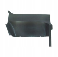 фото thumb №1, Защита порог кабины верхний правая scania r p