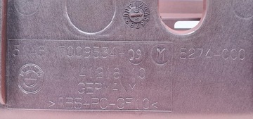 фото thumb №6, Панель під лобовим склом задні зад bmw 6 e63 7009534