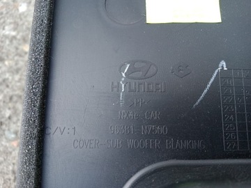 фото thumb №8, Tucson 4 iv 20- захист багажника 96381-n7500 нова