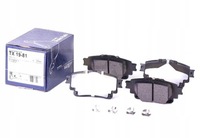 фото thumb №1, Гальмівні колодки гальмівні задня do toyota highlander 2.5 3.5