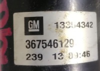 Opel adam механизм дворник перед 13354342 Доставка, фото thumb