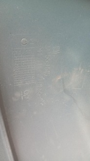 фото thumb №12, Бампер задний opel astra ii g 90559515