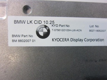 фото thumb №10, Bmw x3 g01 экран дисплей монитор навигации 10,25'' 6841920 65508802007